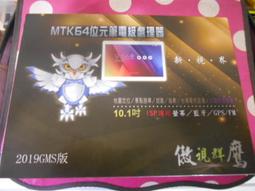 99成新-筆電內袋~14吋13吋筆電包/電腦內袋~只賣198元~板橋地區可自取 歷史價格詳細信息