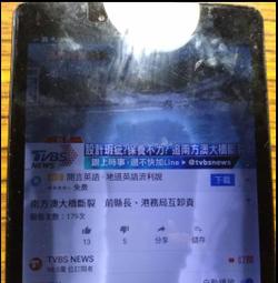 [二手 有瑕疵] 一番賞 NEW LOVE PLUS B賞 小早川凜子 PVC 完成品 歷史價格詳細信息