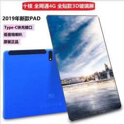 14719中央銀行民國三十四年大東版二百，右側一處裂口5133 歷史價格詳細信息