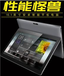 10寸平板電腦 生產定制 雙卡3G通話 IPS高清屏 現貨專 歷史價格詳細信息