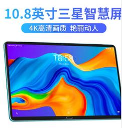 新款 4G 全向炮筒天線 室外天線 雙接 SMA 路由器網卡天線 白色  露天市集  全臺最大的網路購物 歷史價格詳細信息