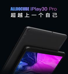 酷比魔方 iPlay20 IPLAY20 八核心 4+64G 10.1寸平板電腦 4G上網通話平板17373 歷史價格詳細信息