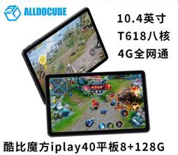 新款～KATO散粉定妝蜜粉餅控油持久新版幹油皮遮瑕正品防水女 歷史價格詳細信息