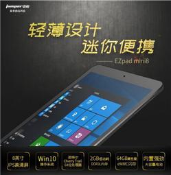 Jumper Tool for Lutron HW-RPM-4U Dimming Module &amp; Phoenix Contact Connector FBS 歷史價格詳細信息