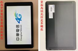 ＊永明科技＊各廠牌（部分有終保）筆電2G DDR2記憶體--1 歷史價格詳細信息