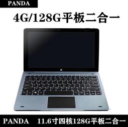 送原廠吸頭 Dyson 原廠 V15 V12 V11 V10 V8 V7 SV18 轉接 V6 轉接頭 歷史價格詳細信息