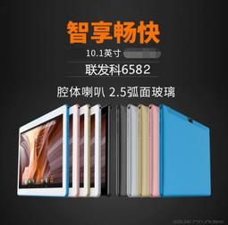 《商周》追債人(全1冊)傑克.哈爾珀恩【頭大大-推理小說】甲07◎FB2 歷史價格詳細信息