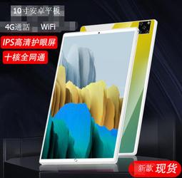 10寸ips高清便攜顯示器HDMI電腦機箱副屏觸摸屏工業顯示器免驅動 歷史價格詳細信息