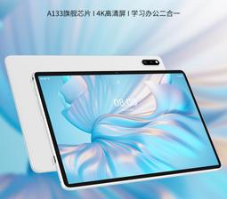 (M31) LYNX  短袖POLO衫  L 歷史價格詳細信息