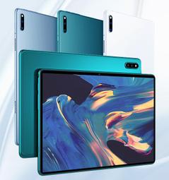 11.6寸全鋁工藝10點電容觸摸戶外可視高亮IP65防水工業顯示器 歷史價格詳細信息