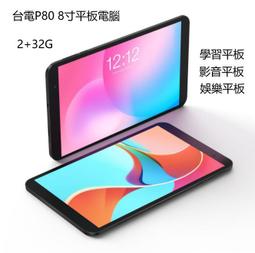 10臺雙電收音機老人迷你插卡小音箱便捷式隨身聽可充電唱戲聽歌評書 歷史價格詳細信息