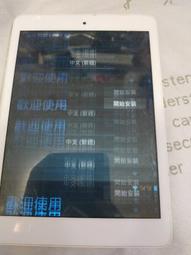 G-PLUS 8.5L RO濾淨瞬熱型冰溫熱開飲機 GP-W02HR - 歷史價格詳細信息