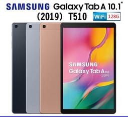 【福利品】Samsung Galaxy Tab A 10.1吋 WIFI (3G/32GB) 平板電腦 全機9成新 歷史價格詳細信息