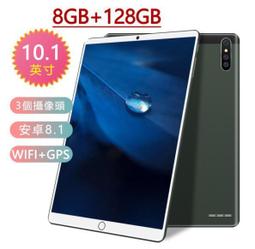 支援繁體中文 全新10寸平板電腦 全網通4G通話IPS高清屏 WiFi藍牙通話學生平板 遊戲平板M9#15341 歷史價格詳細信息