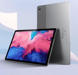 聯想 小新pad 平板電腦6g+128 11寸熒幕 支持面部解鎖 23516 價格比較,價格查詢,歷史價格詳細信息