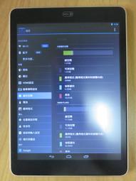 應宏 INHON L30 原廠電池 INHON L33 原廠電池 F249 應宏 L36 原廠電池 歷史價格詳細信息