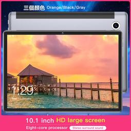 Android 13平板電腦10.51英寸 4 GB+ 128 GB ROM，4G LTE解鎖 馳為Hipad XPro 歷史價格詳細信息