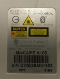 二手市面稀少電子金屬手錶（電池漏上電反應內無電池當收藏/裝飾品 歷史價格詳細信息