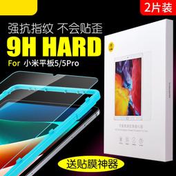 現貨抗倭英雄戚繼光 2015電視劇集30集 優盤U盤 于榮光朱曉漁 歷史價格詳細信息