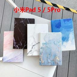 適用平板5/5pro保護套11英寸可360旋轉5保護殼新款支架全包12.4寸外殼皮套防摔抗彎殼防彎科技簡約 歷史價格詳細信息