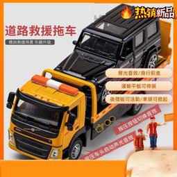 【現貨】合金仿真工程履帶挖掘機　模型玩具 兒童怪手耐摔滑行挖掘機 合金工程怪手多部位可動模型工程怪手沙灘玩具 歷史價格詳細信息