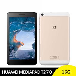 HUAWEI MediaPad T2 Pro 7吋【二代磨砂紋】保護套/側掀站立皮套/側翻皮套 歷史價格詳細信息