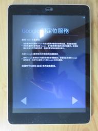 Q.平板P388-三星  GALAXY Note 10.1吋 Wi-Fi GT-N8010 電子羅盤直購價1480 歷史價格詳細信息