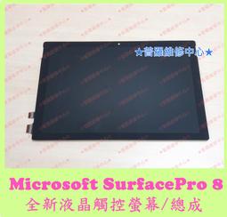 ★普羅維修中心★Microsoft微軟 office 2021 全新家用及中小企業版 word outlook PPT 歷史價格詳細信息