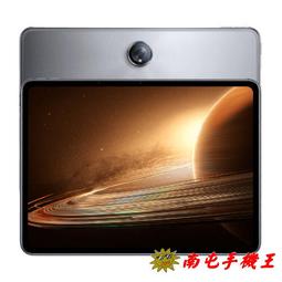 ○南屯手機王○ OPPO Find N3 Flip 12G+256G 淺金、柔粉【宅配免運費】 歷史價格詳細信息
