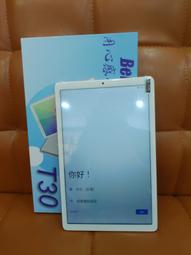 10.1吋 艾爾登之劍 4G Lte平板電腦 (8G/64G) 歷史價格詳細信息