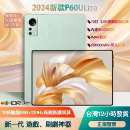 24新款寶可夢精靈球電子寵物機游戲比卡丘口袋妖怪第四代掌上玩具 歷史價格詳細信息