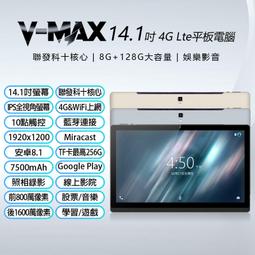 【PChome 24h購物】腦筋急轉彎：繽紛電影海報輯（外文書） 歷史價格詳細信息