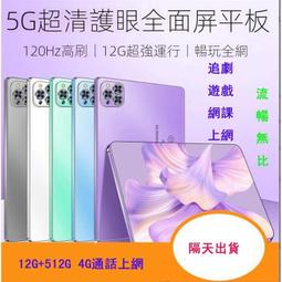 【2024全新版】Polaroid 寶麗萊 MS279WG【贈64G+車牌架+GPS模組】前後1080P 機車行車紀錄器 歷史價格詳細信息