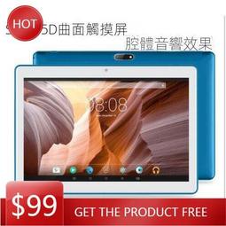 s10 10.1寸平板電腦安卓2.5d金屬八核處理器3g通話雙卡 歷史價格詳細信息