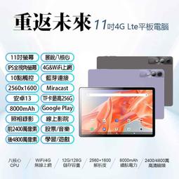 【PChome 24h購物】腦筋急轉彎：繽紛電影海報輯（外文書） 歷史價格詳細信息