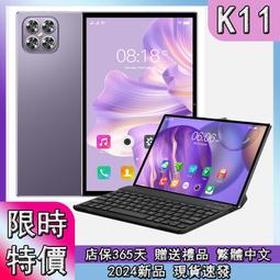 新款10寸大功率薄車載低音炮12v純低音 倚野狼喇叭炮 歷史價格詳細信息