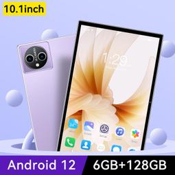 2024款5g大屏輕奢商務全網通智慧型手機低價帶貨一件批 歷史價格詳細信息