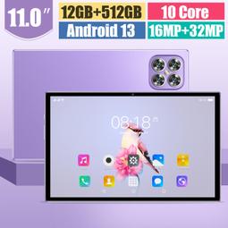 【2023新款上市】全新5G全網通雙卡雙待10.1寸大屏12512GB平板電腦 繁體中文 王者和平精英遊戲順暢網課平板 歷史價格詳細信息