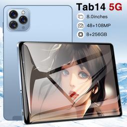 2024款5g大屏輕奢商務全網通智慧型手機低價帶貨一件批 歷史價格詳細信息