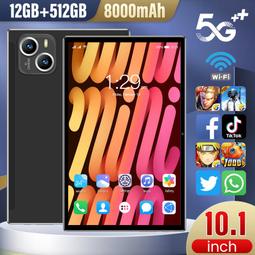 2023款超商性價比 P88高性能平板電腦 安卓13 8G256GB 10.1寸 高清護眼屏 辦公追劇遊5G插卡上網 歷史價格詳細信息