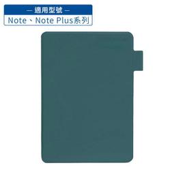 【PChome 24h購物】HyRead Gaze X Plus 10.3吋 電子紙閱讀器 歷史價格詳細信息