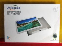 m79 中央银行100元法币德纳罗版民国33年1944年爱藏62分民国纸币 歷史價格詳細信息