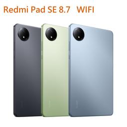 紅米 Redmi Pad WiFi 6G 128G 新機上市 神腦生活 歷史價格詳細信息