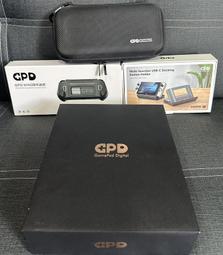 【原生良品】多功能戶外防曬可折疊拆卸面罩披肩遮陽帽/棒球帽-附防風繩(深灰色) 歷史價格詳細信息