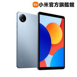 Redmi Pad SE 4G/128G 神腦生活 歷史價格詳細信息