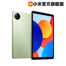 24H GB/GBP屏幕背光高亮板 gameboy初代厚機改高亮背光版通用套件 歷史價格詳細信息