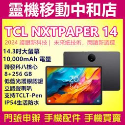 WiFi+低功耗藍芽4.2模組BW15模塊RTL8720CF BW15/WiFi模組 歷史價格詳細信息