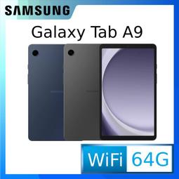 Samsung Tab 4 8吋 平板電腦保護套 保護殼 皮套 客製化刻字 歷史價格詳細信息