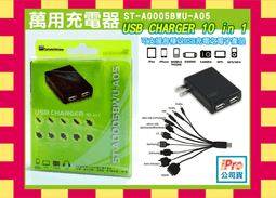 HTC LG 鴻海 SONY micro USB 17cm 原廠傳輸線 高速充電線 短線 28AWG 24AWG 歷史價格詳細信息