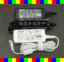 ASUS變壓器 12V,3A,36W-AS02-EEE PC900,900A,900HA,900HD,900SD,901,904HA,R2E,R2H R2HV 歷史價格詳細信息